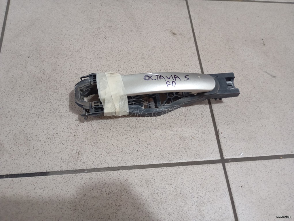ΧΕΡΟΥΛΙ ΕΜΠΡΟΣ ΔΕΞΙΟ OCTAVIA 5