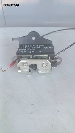 ΚΛΕΙΔΑΡΙΑ ΠΙΣΩ ΑΡΙΣΤΕΡΟΥ ΚΑΘΙΣΜΑΤΟΣ SAAB 9-3 SPORT SEDAN 2003-2013