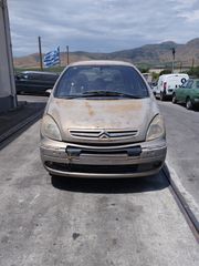 CITROEN XSARA PICASSO/ MOD 2004/1800CC/ΒΕΝΖΙΝΗ/ΚΙΝΗΤΗΡΑΣ:6FZ10LT/ΜΠΕΖ/ΟΙΚΟΛΟΓΙΚΗ ΑΝΑΚΥΚΛΩΣΗ ΚΕΝΤΡΙΚΗΣ ΕΛΛΑΔΑΣ ΑΕ