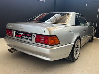 Mercedes-Benz SL 280 1994-thumb-18