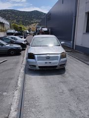 TOYOTA AVENSIS /MOD 2004/ 2000CC/ΠΕΤΡΕΛΑΙΟ/ΚΙΝΗΤΡΑΣ: 1CD/ΑΣΗΜΙ/ΟΙΚΟΛΟΓΙΚΗ ΑΝΑΚΥΚΛΩΣΗ ΚΕΝΤΡΙΚΗΣ ΕΛΛΑΔΑΣ ΑΕ