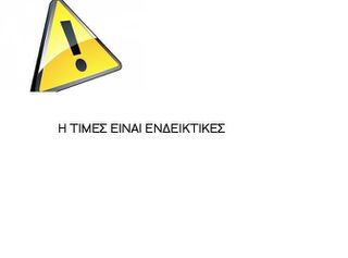 ΚΙΝΗΤΗΡΑΣ NISSAN QASHQAI-X-TRAIL 2.0i 16V MR20 2005-2011-thumb-8