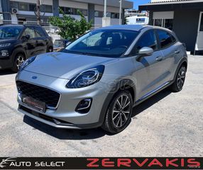 Ford Puma 2022 1.5 Diesel Titanium(Χρηματοδότηση 84 Μήνες&Εγγύση)