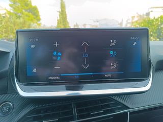 Peugeot 2008 2020 ¤ ALLURE  Plus ¤ i-Cockpit 3d  ¤ NAVI ¤ LED ¤CAMERA ¤-thumb-47
