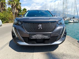Peugeot 2008 2020 ¤ ALLURE  Plus ¤ i-Cockpit 3d  ¤ NAVI ¤ LED ¤CAMERA ¤-thumb-4