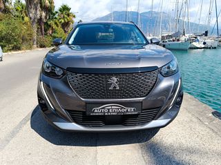 Peugeot 2008 2020 ¤ ALLURE  Plus ¤ i-Cockpit 3d  ¤ NAVI ¤ LED ¤CAMERA ¤-thumb-12