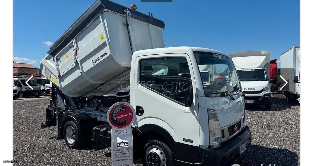 Ανατροπή Nissan 2018 NT400 CABSTAR