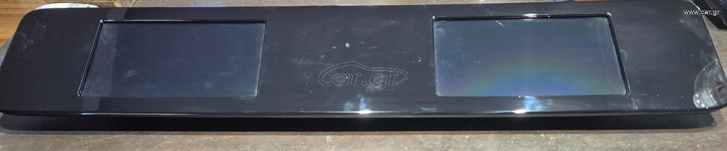 ΟΘΟΝΗ ΑΠΟ CLA 200 - 6,25inches