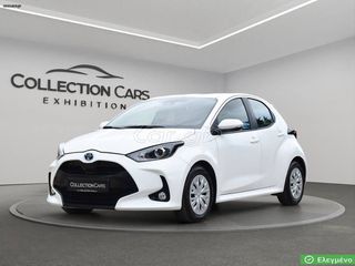 Toyota Yaris 2021 1.5 AUTO ACTIVE PLUS CAMERA CRUISE CONTROL