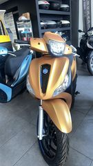 Piaggio Medley 200 2026 ABS 200 S E5+ΔΩΡΟ ΣΥΝΑΓΕΡΟΣ& Επέκτασης Εγγύησης 2 χρόνια-thumb-2