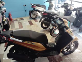 Piaggio Medley 200 2026 ABS 200 S E5+ΔΩΡΟ ΣΥΝΑΓΕΡΟΣ& Επέκτασης Εγγύησης 2 χρόνια-thumb-1