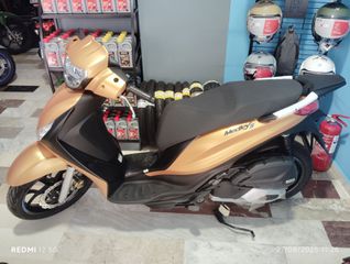 Piaggio Medley 200 2026 ABS 200 S E5+ΔΩΡΟ ΣΥΝΑΓΕΡΟΣ& Επέκτασης Εγγύησης 2 χρόνια-thumb-4