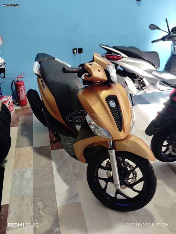 Piaggio Medley 200 2026 ABS 200 S E5+ΔΩΡΟ ΣΥΝΑΓΕΡΟΣ& Επέκτασης Εγγύησης 2 χρόνια