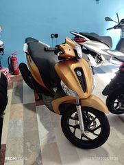 Piaggio Medley 200 2026 ABS 200 S E5+ΔΩΡΟ ΣΥΝΑΓΕΡΟΣ& Επέκτασης Εγγύησης 2 χρόνια
