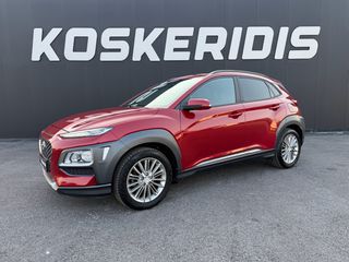 Hyundai Kona 2018 TURBOGDi ΜΕ ΚΟΤΣΑΔΟΥΡΑ-ΔΕΡΜΑΤΙΝΑ-CLIMA-KEYLESS-CAMERA