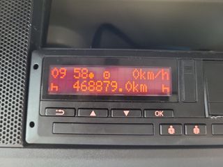 DAF 2020 ΠΡΟΣΦΟΡΑ ΕΩΣ 5/9  - CF 450 EURO6D - ΚΑΜΕΡΑ ΝΕΚΡΟΥ ΣΗΜΕΙΟΥ-thumb-7