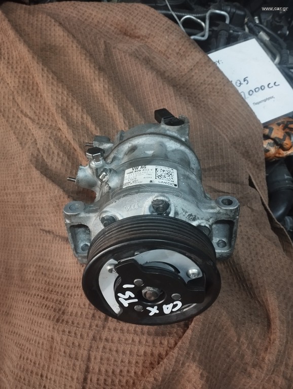 Κομπρεσέρ A/C Vw tsi 5Q0820803c