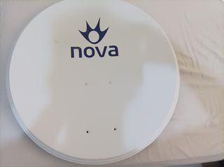 ΔΟΡΥΦΟΡΙΚΗ ΚΕΡΑΙΑ NOVA 80 ΕΚ, ΚΑΙΝΟΥΡΙΑ, ΔΕΝ ΕΧΕΙ ΧΡΗΣΙΜΟΠΟΙΗΘΕΙ