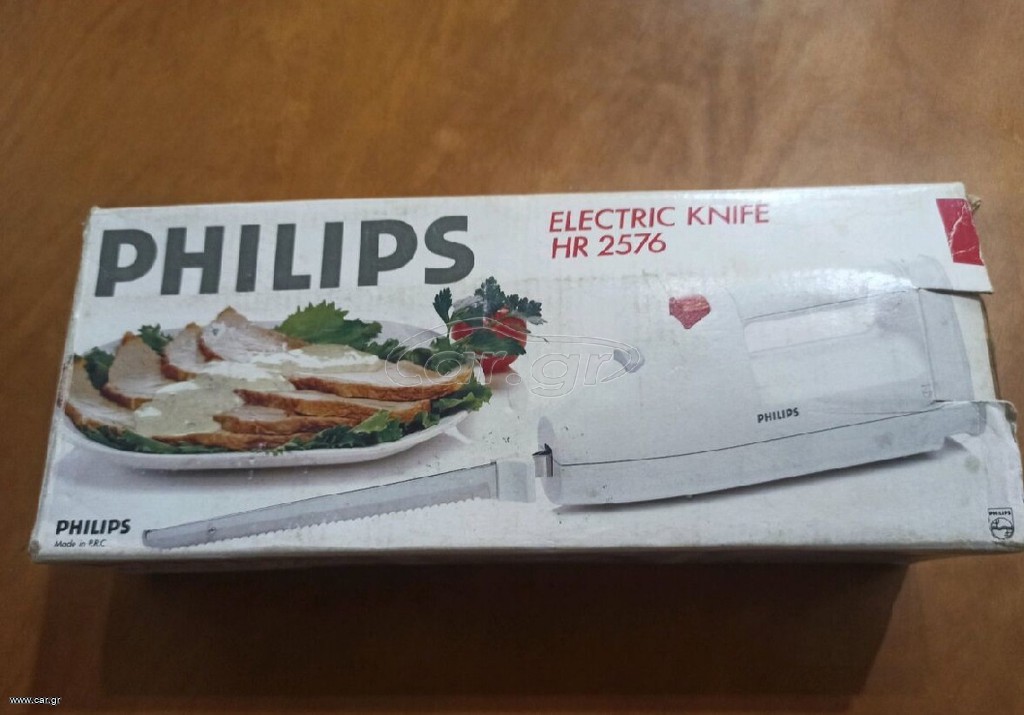 Ηλεκτρικό Μαχαίρι Philips HR 2576
