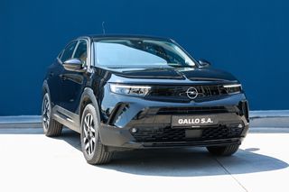 Opel Mokka 2024 Elegance Automatic F1 ΕΓΓΥΗΣΗ * GALLO S.A. *