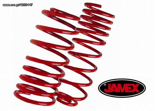 JAMEX EΛΑΤΗΡΙΑ ΧΑΜΗΛΩΜΑΤΟΣ FORD FIESTA 1.3+16V/1.4+16V TYPE JAS/JBS