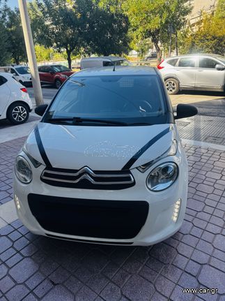 Citroen C1 2019 VAN ΦΟΡΤΗΓΑΚΙ