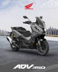Honda ADV 350 2026 ΕΤΟΙΜΟΠΑΡΑΔΟΤΑ ADV 350 2026 με πολλά ΔΩΡΑ στην MOTO PETSAS!-thumb-8