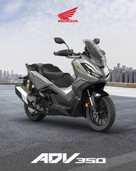 Honda ADV 350 2026 ΕΤΟΙΜΟΠΑΡΑΔΟΤΑ ADV 350 2026 με πολλά ΔΩΡΑ στην MOTO PETSAS!-thumb-5