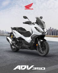 Honda ADV 350 2026 ΕΤΟΙΜΟΠΑΡΑΔΟΤΑ ADV 350 2026 με πολλά ΔΩΡΑ στην MOTO PETSAS!-thumb-7