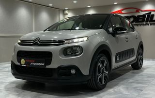 Citroen C3 2018 SHINE OΘΟΝΗ NAVI CLIMA PARKTRONIC