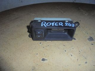 ROVER   200' - '96'-99' - Ρολόγια