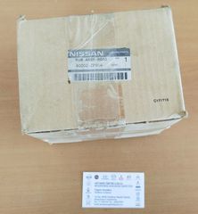 ΜΟΥΑΓΕ ΕΜΠΡΟΣ  ΚΑΙΝΟΥΡΓΙΟ (40202-ZP90A) NISSAN NAVARA D40 PATHFINDER R51 (2006-2012)