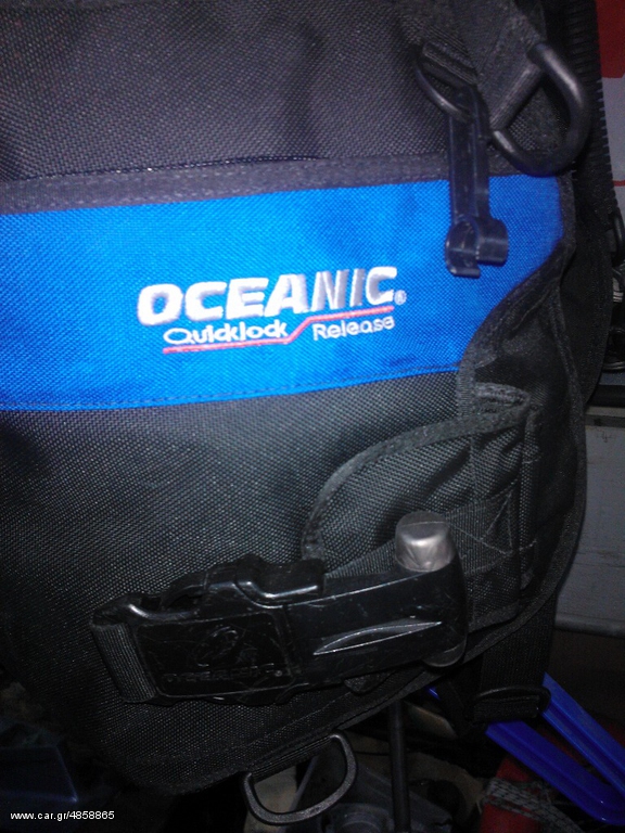 Καταδυτικά 2014 OCEANIC
