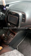 Renault Captur 2013-2019 Navigation Multimedia Tablet by Sound Evolution-thumb-1