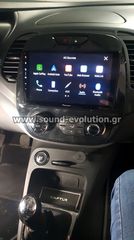 Renault Captur 2013-2019 Navigation Multimedia Tablet by Sound Evolution-thumb-5