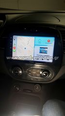 Renault Captur 2013-2019 Navigation Multimedia Tablet by Sound Evolution-thumb-6