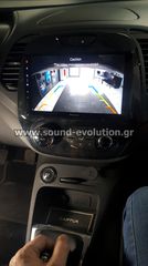Renault Captur 2013-2019 Navigation Multimedia Tablet by Sound Evolution-thumb-8