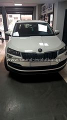 Skoda Karoq 2017> Multimedia Tablet by Sound Evolution