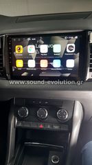 Skoda Karoq 2017> Multimedia Tablet by Sound Evolution-thumb-5