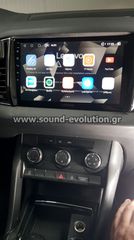 Skoda Karoq 2017> Multimedia Tablet by Sound Evolution-thumb-6