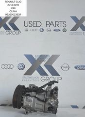 RENUALT CLIO 2013-2019 COMPRESSER AC ΚΩΔΙΚΟΣ ΑΝΤΑΛΛΑΚΤΙΚΟΥ 9226002352R