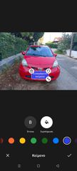Toyota Aygo 2010
