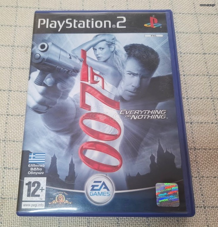 James Bond 007: Everything or Nothing - PS2