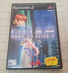 DOA 2 - Dead or Alive 2 - PS2 / PAL Regional Code