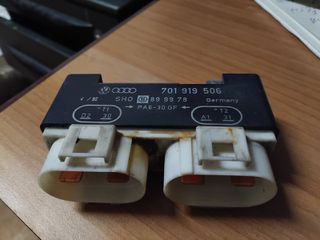 ΡEΛΕ ΒΕΝΤΙΛΑΤΕΡ VW T4 1991 - 2003 701919506