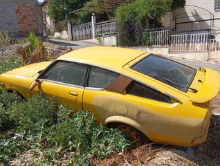 Nissan Datsun 1978 120Y