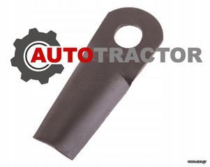 ΛΕΠΙΔΑ ΚΑΜΠΟΥΡΑ TAARUP 115x50x4mm Φ23 MWS 00004768