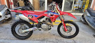 Honda Forza 750 2021