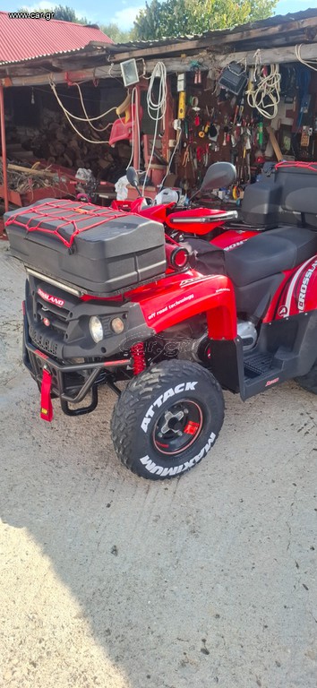 Aeon Crossland 400 2016