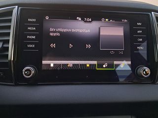 Skoda Karoq 2020 AMBITION-thumb-17